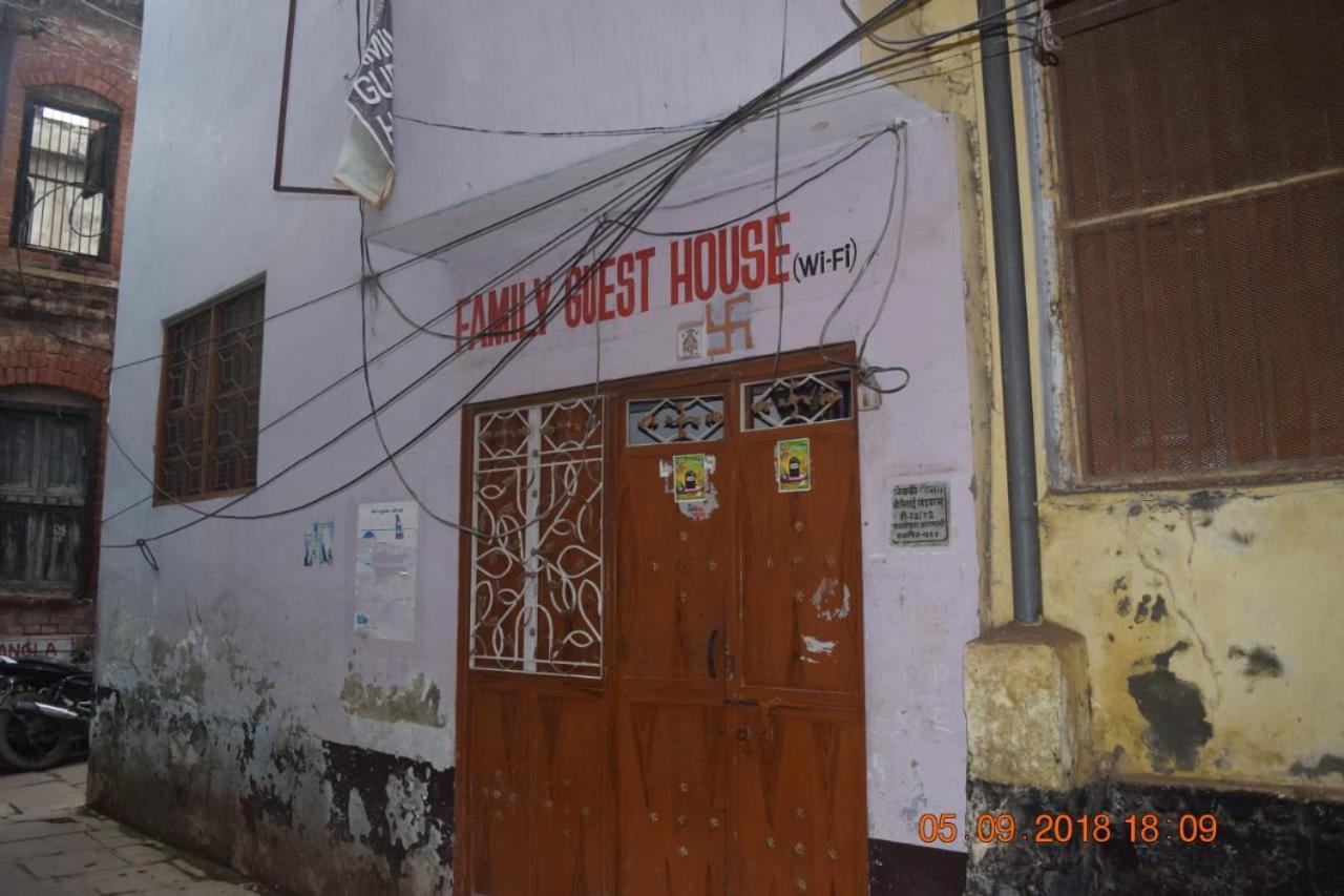 Family Guest House Varanasi Bagian luar foto
